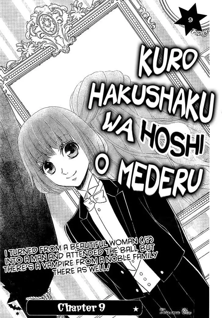 Kuro Hakushaku wa Hoshi o Mederu Chapter 9 5